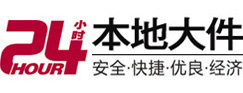 仲巴8-500吨吊车出租起重吊装公司